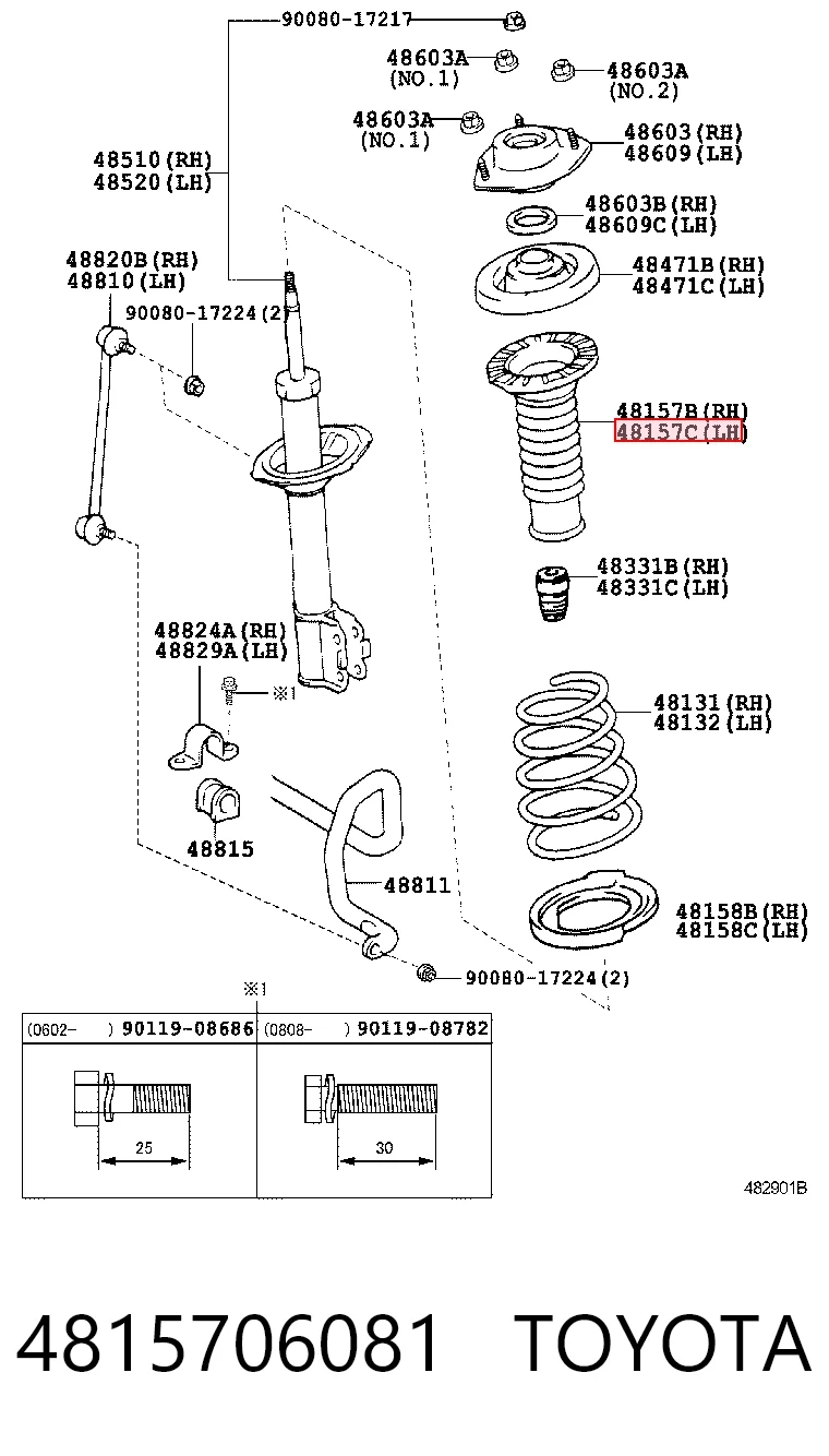 4815706081 Toyota Пыльник стойки передней