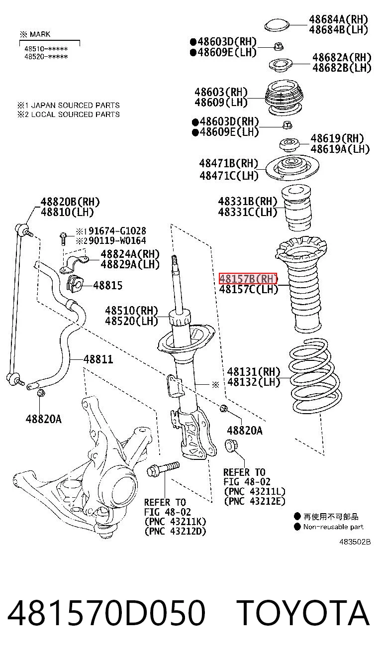 Чехол амортизатора переднего Tenacity ASCTO1006 цена, от 4.86 USD