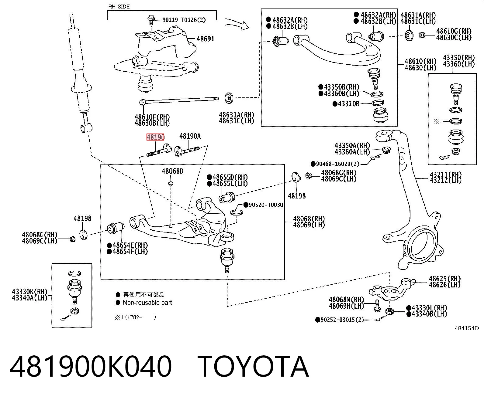 Болт переднего рычага, нижнего AND 3S407010 цена, от 8.62 USD