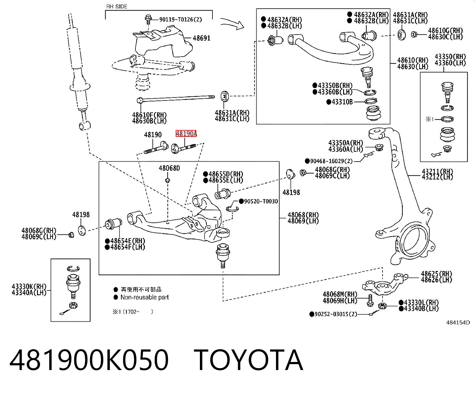 Болт переднего рычага, нижнего AND 3S407011 цена, от 10.28 USD