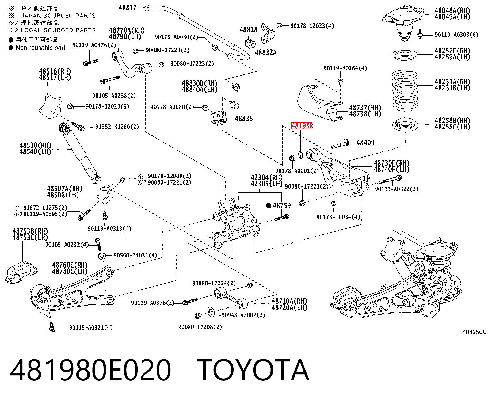 481980E020 Toyota 