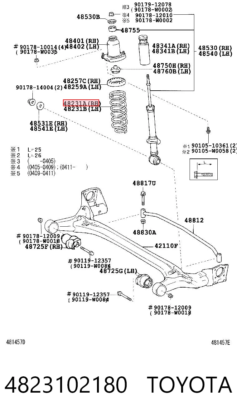Задняя пружина CS2318R Sato Tech