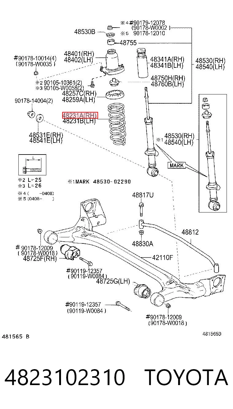 Пружина подвески задняя на Toyota Corolla  E12