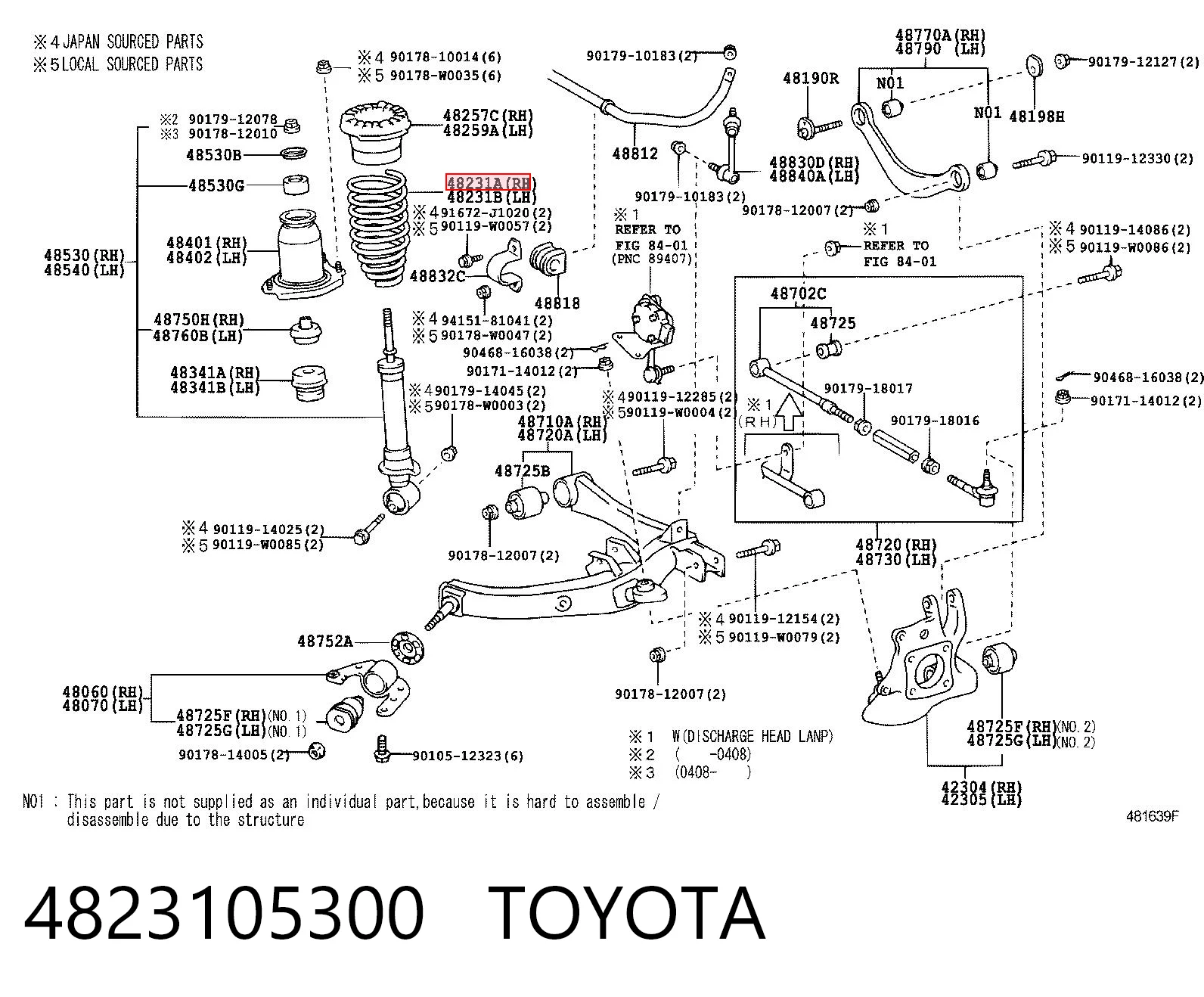 Купить C4T05032 OBK Пружина подвески