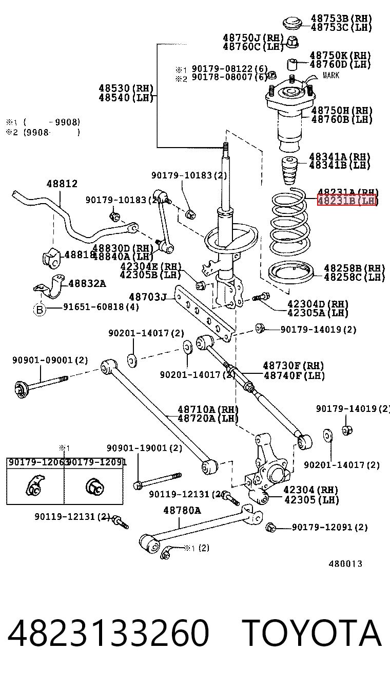 Задняя пружина Toyota Camry 4
