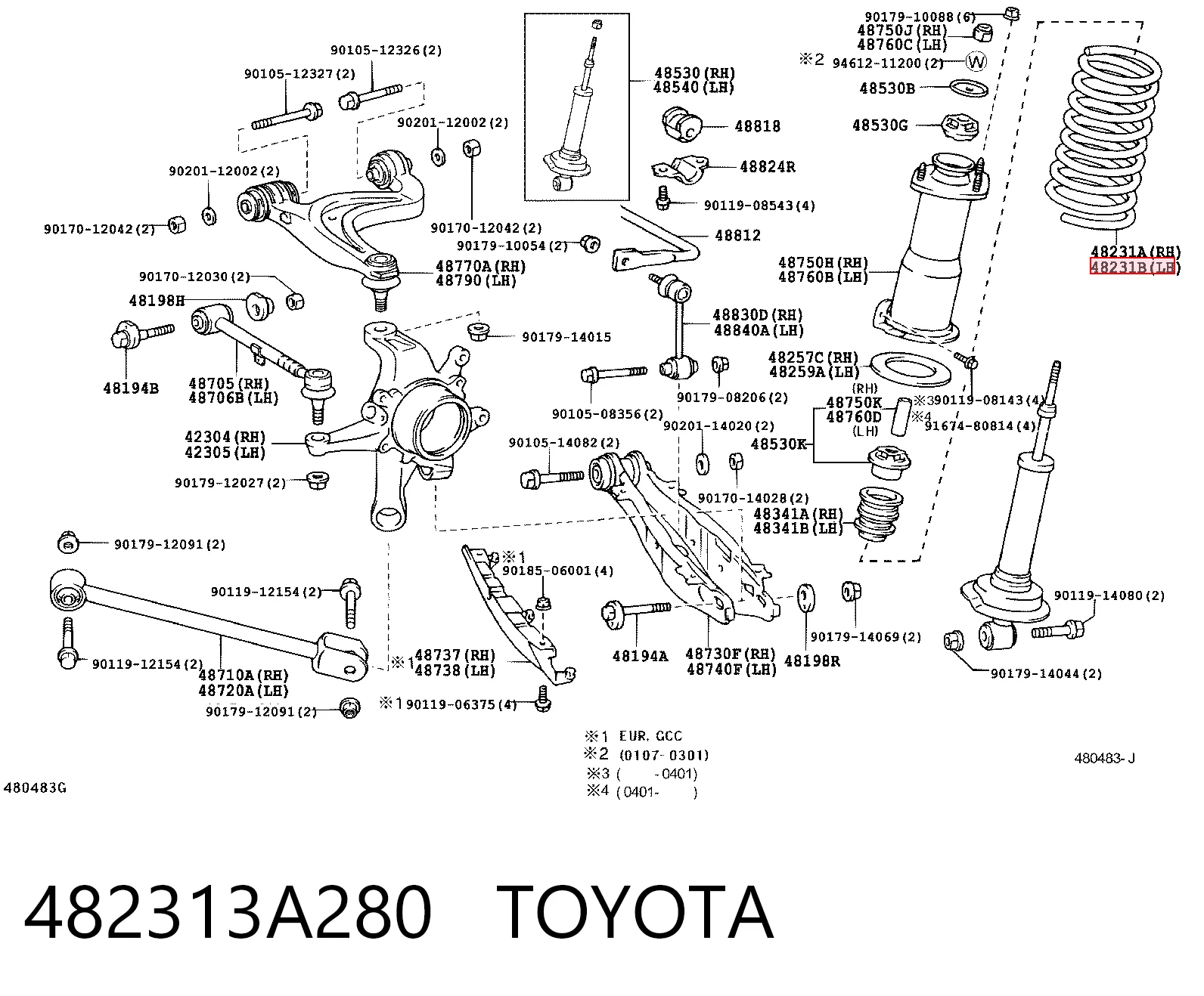  Задняя пружина Lexus GS 