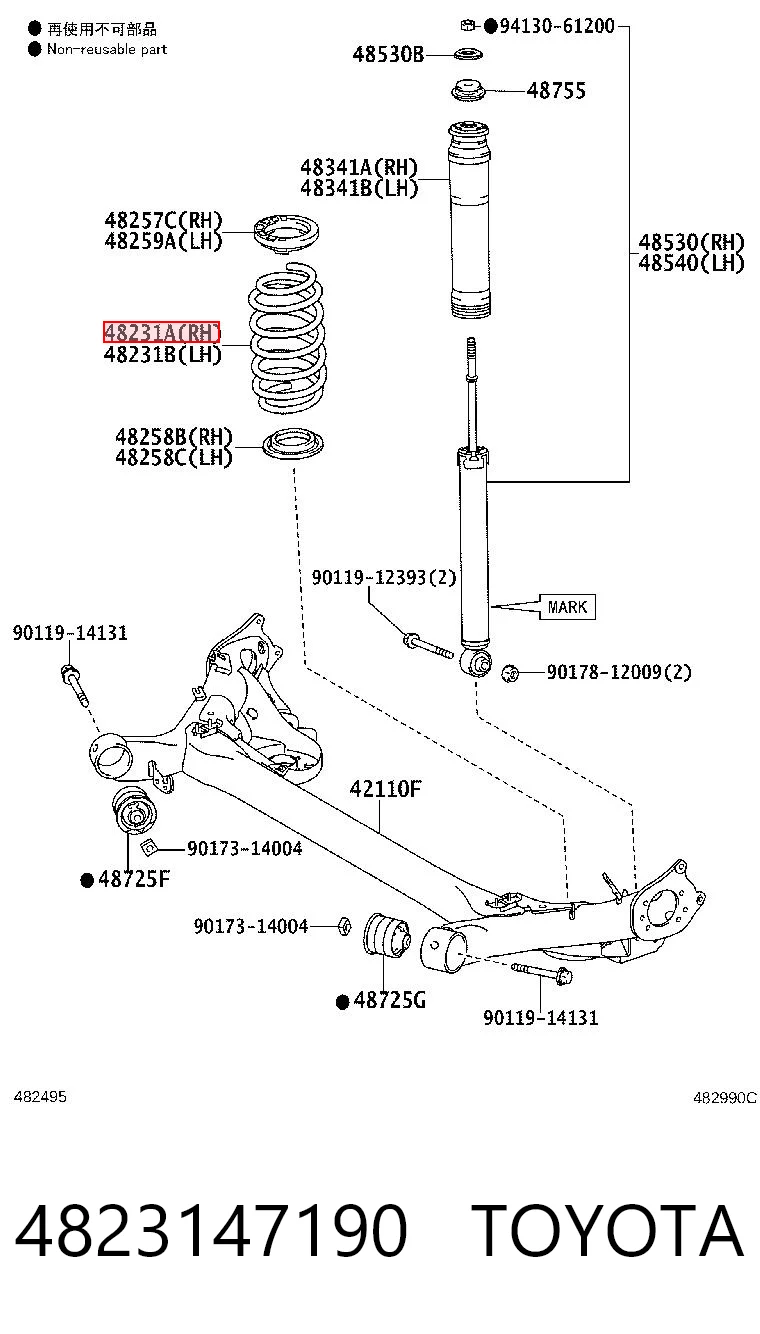 Пружина амортизатора Toyota Prius хэтчбек (ZVW30) (2009 - 2016) цена, от 43.94 USD
