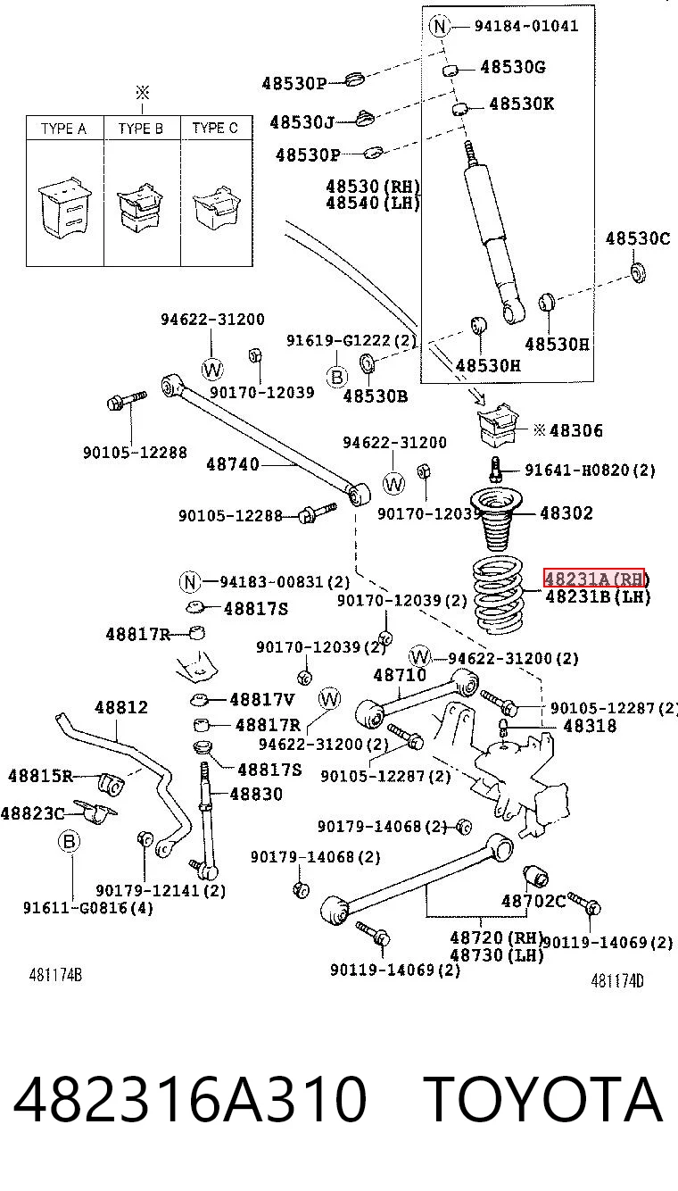Задняя пружина S482316A310 Sensen