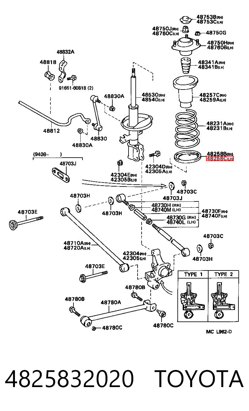 4825832020 Toyota Проставка (резиновое кольцо) пружины задней нижняя