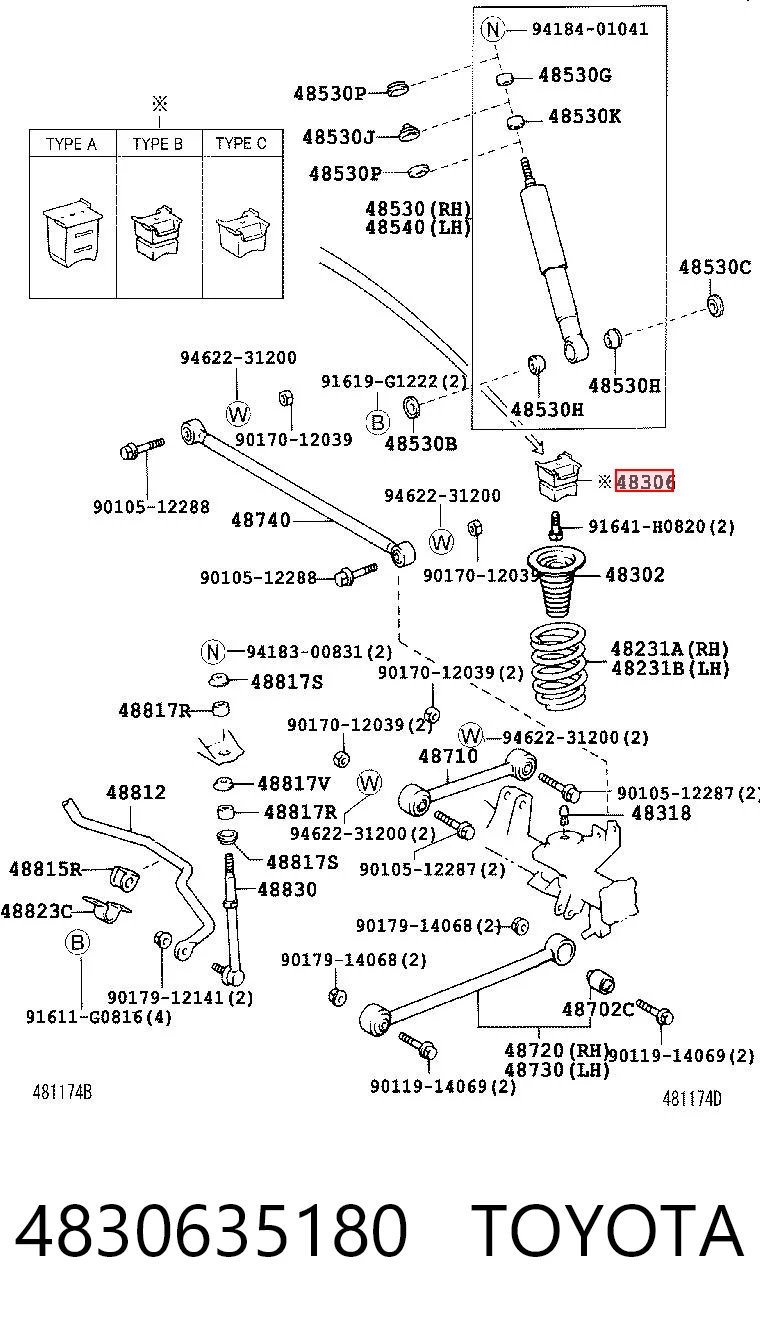 4830635180 Toyota Буфер амортизатора заднего
