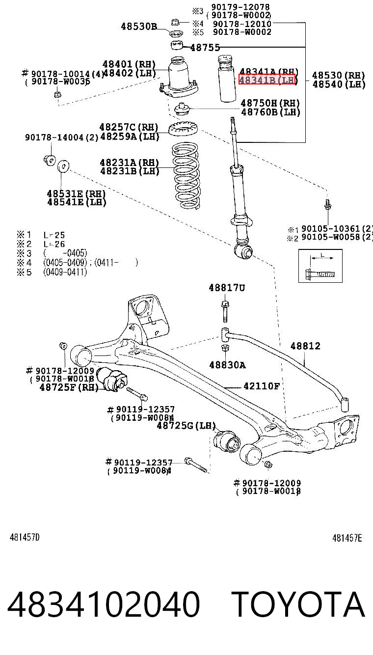 Купить ASCTO1020 Tenacity Отбойник на задние стойки