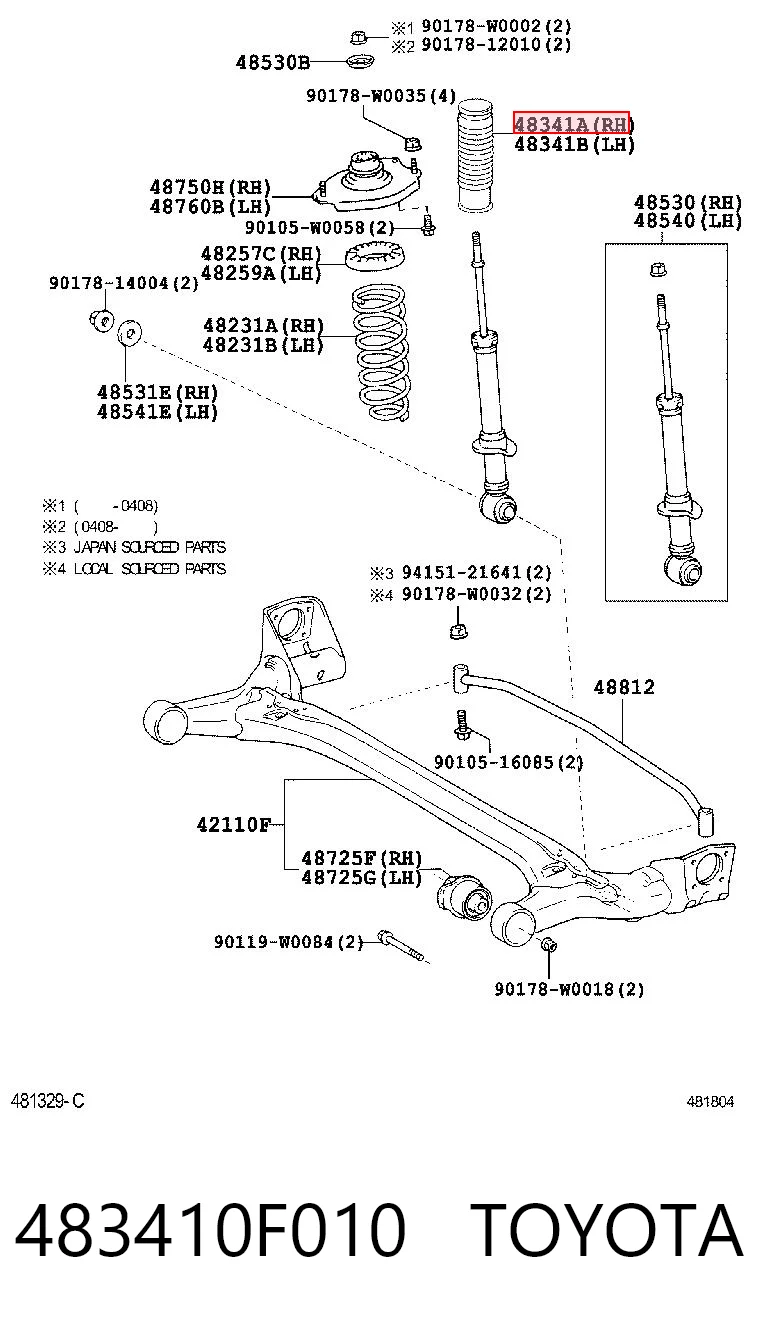 Отбойник задний Toyota Corolla VERSO минивэн (R10) (2004 - 2009) цена, от 15.74 USD