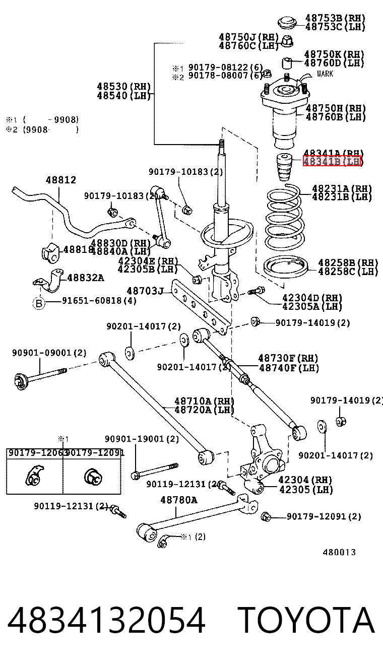 Буфер-отбойник амортизатора заднего Fiat/Alfa/Lancia 60585429 цена, от 7.22 USD