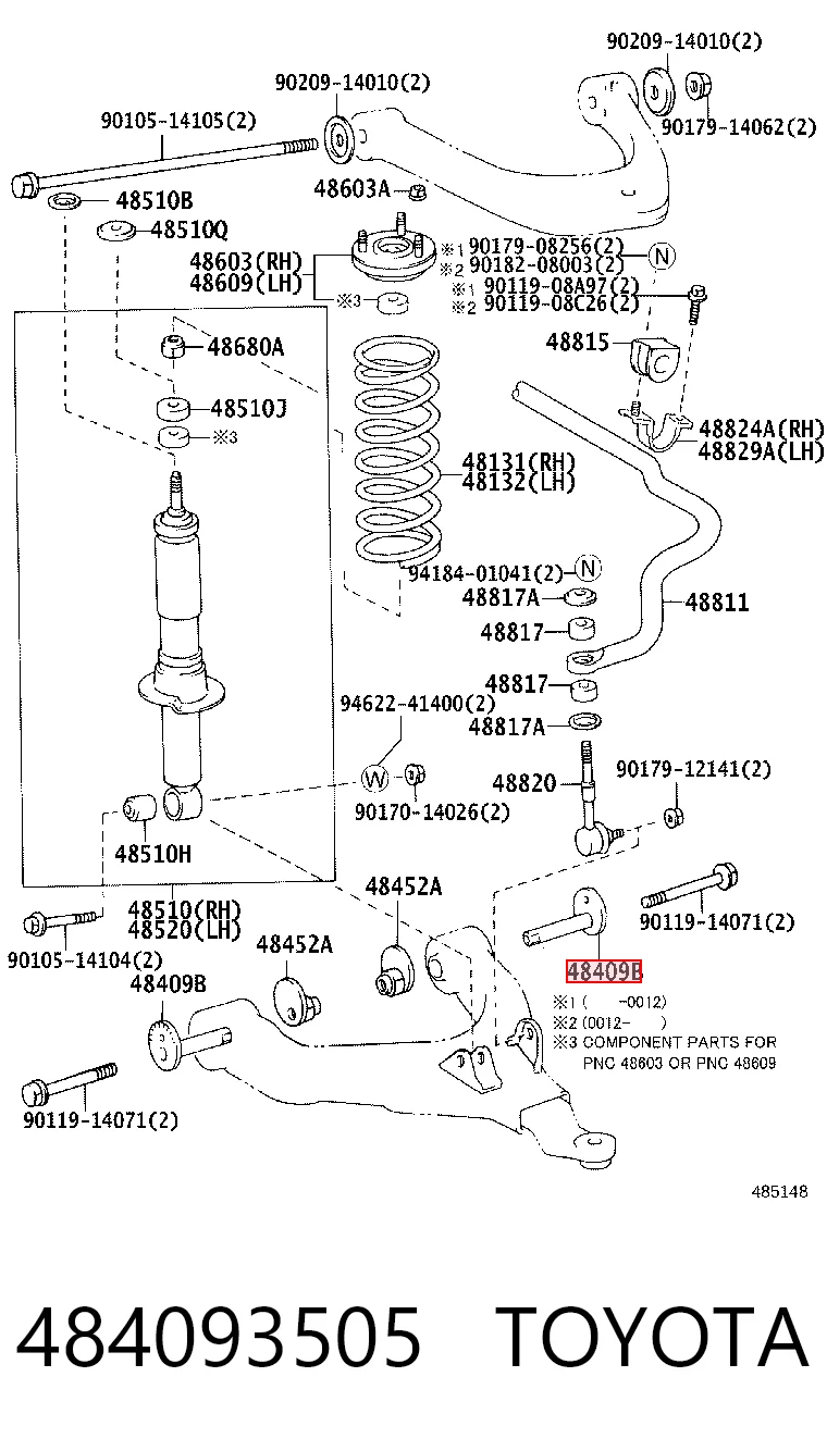 484093505 Toyota Шайба эксцентрик развала переднего рычага