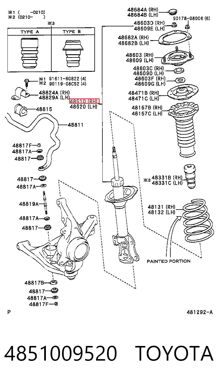 4851009520 Toyota Стойка передняя