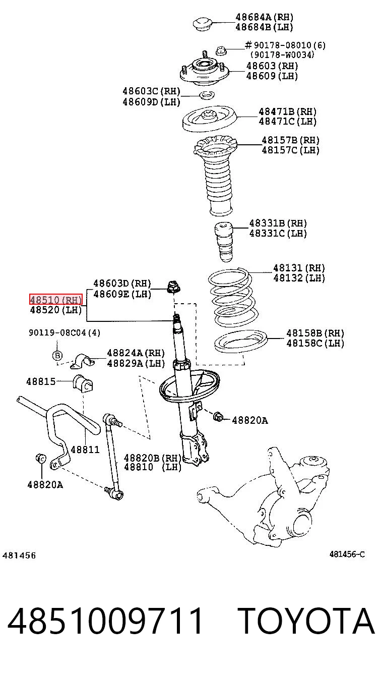 4851009711 Toyota Амортизатор передний левый