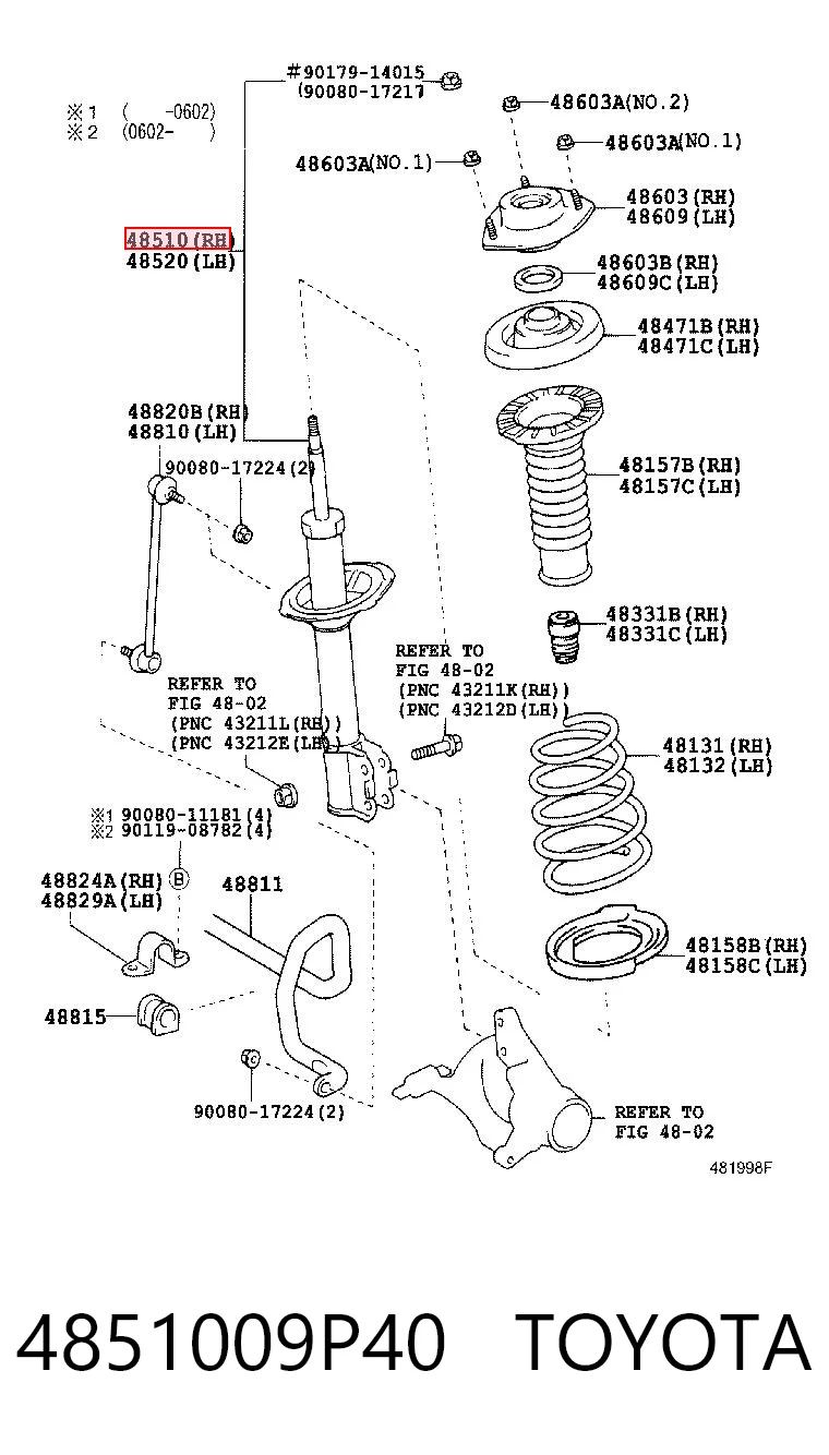 4851009P40 Toyota Амортизатор передней подвески правый