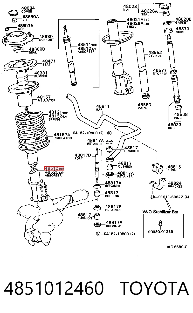 4851012460 Toyota Стойка передняя