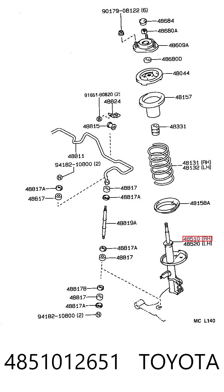 4851012651 Toyota Стойка передняя