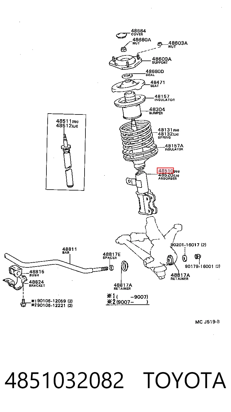 Стойка передняя на Toyota Camry II V2