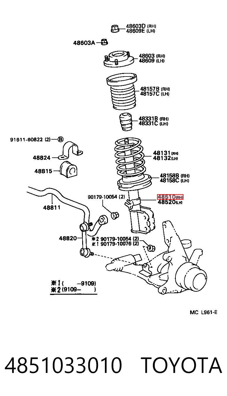 8660005855 Renault (RVI) Амортизатор передний левый