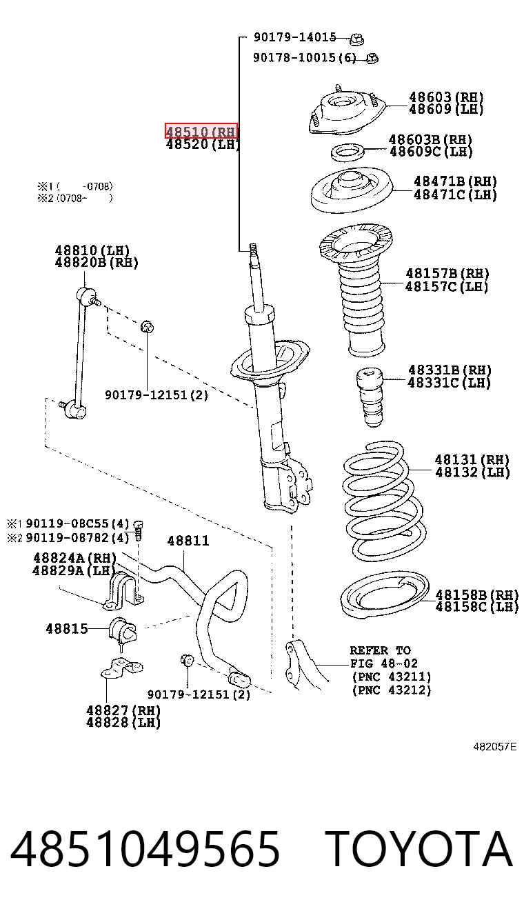 4851049565 Toyota Амортизатор передней подвески правый