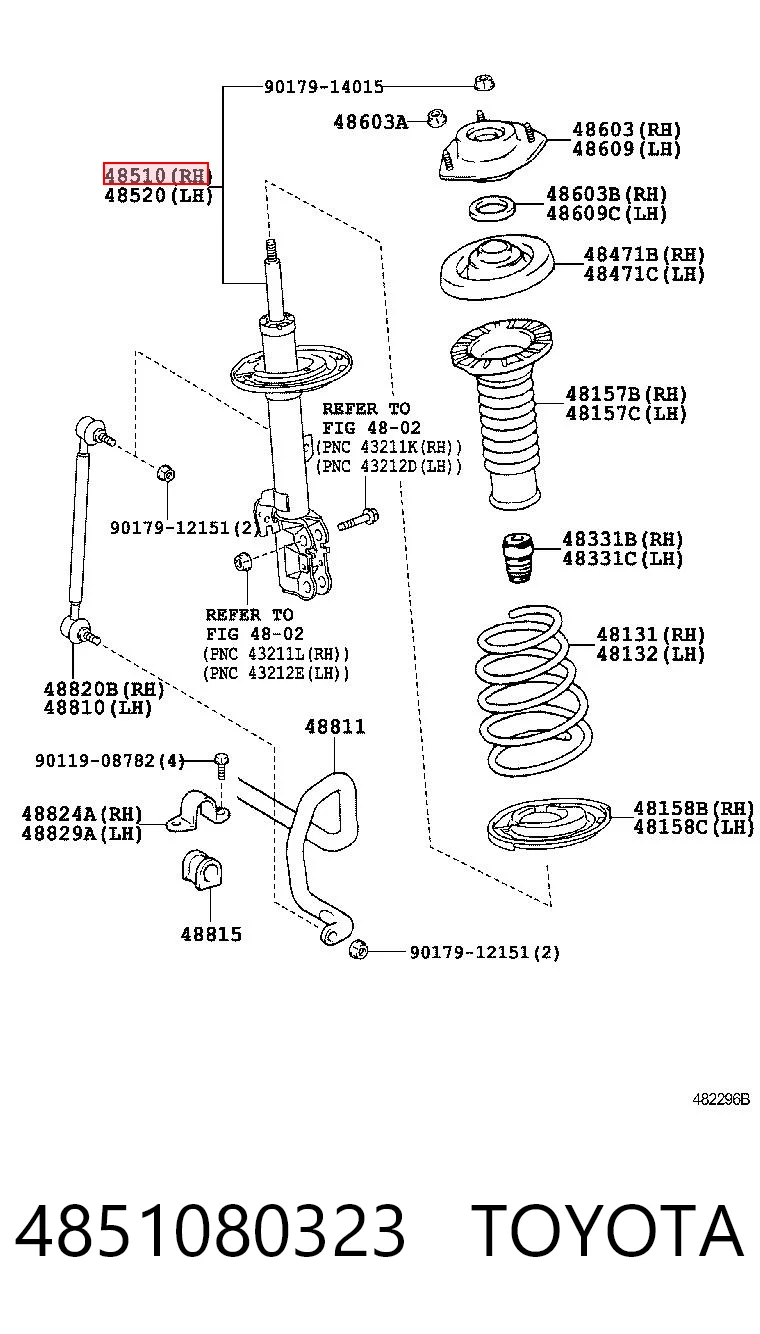4851080323 Toyota Амортизатор передней подвески правый