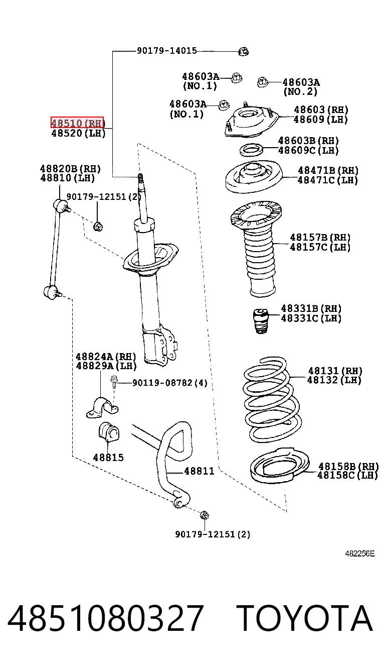 4851080327 Toyota Амортизатор передней подвески правый