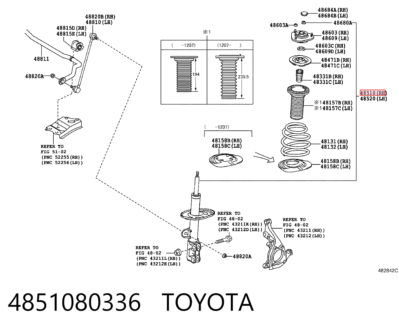 Амортизатор передней подвески правый на Toyota Corolla  E15