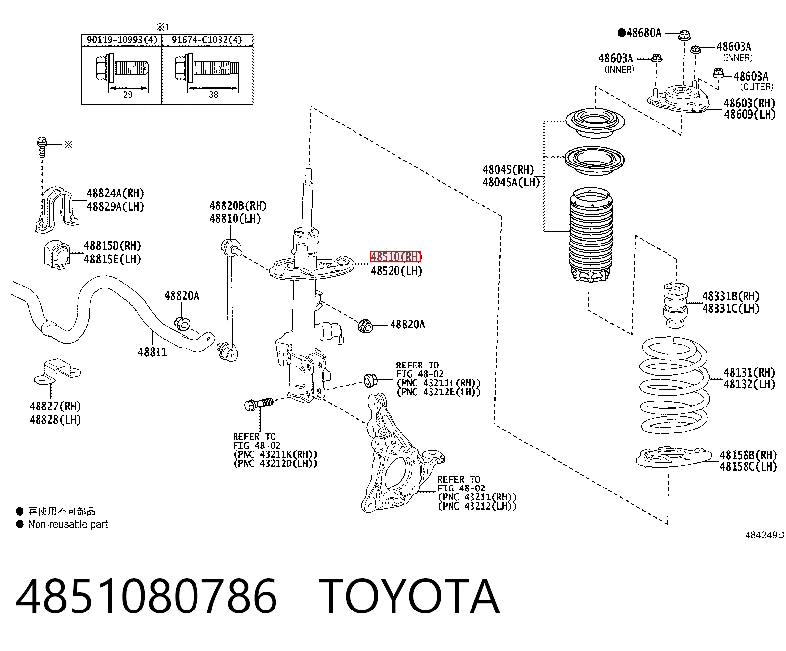 Купить 22282880 Bilstein Амортизатор подвески передний правый