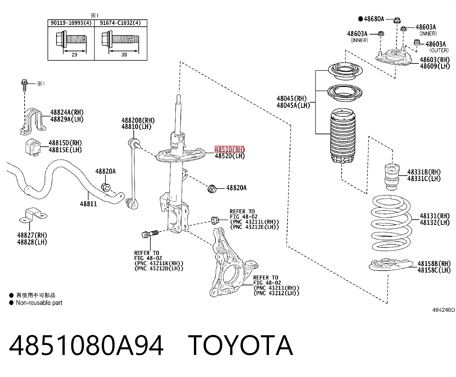 22282880 Bilstein Амортизатор передней подвески правый