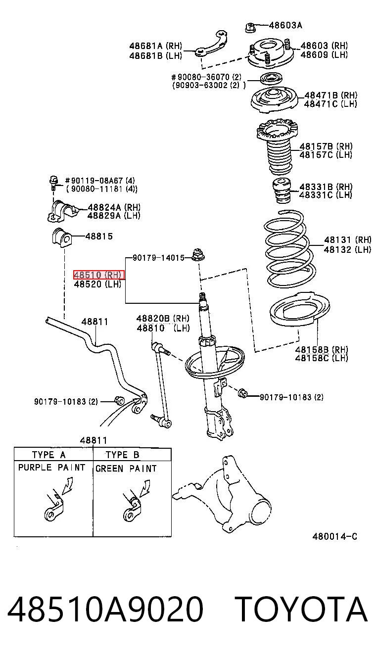 48510A9020 Toyota Амортизатор передней подвески правый