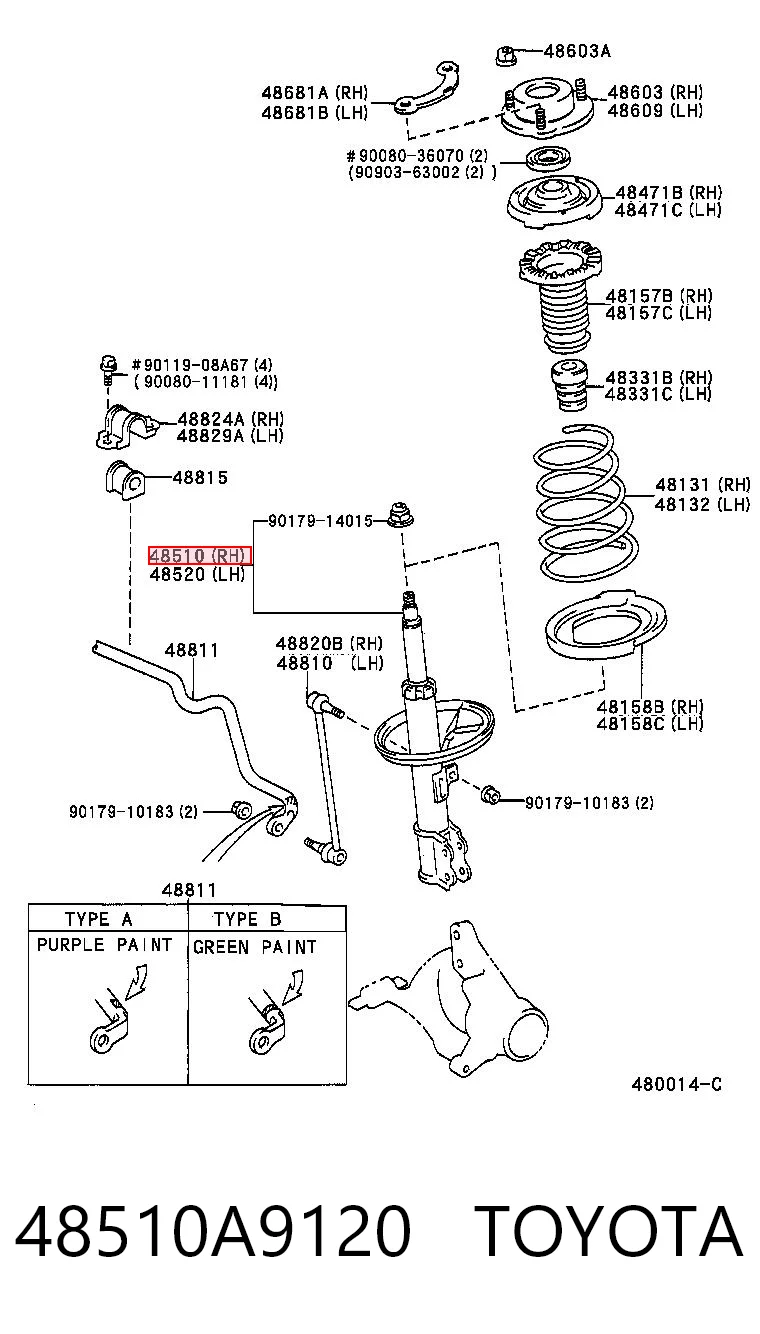 48510A9120 Toyota Амортизатор передней подвески правый