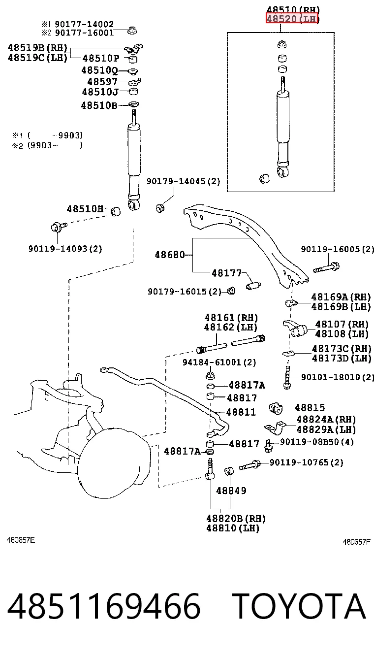 Стойка амортизатора передняя Lexus LX 470 внедорожник (UZJ100) (2002 - 2007) цена, от 214.64 USD