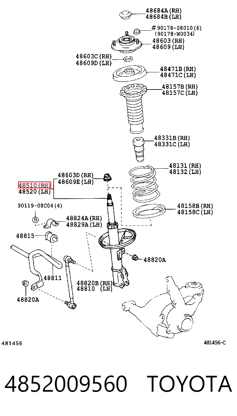 Амортизатор передний левый на Toyota Matrix  
