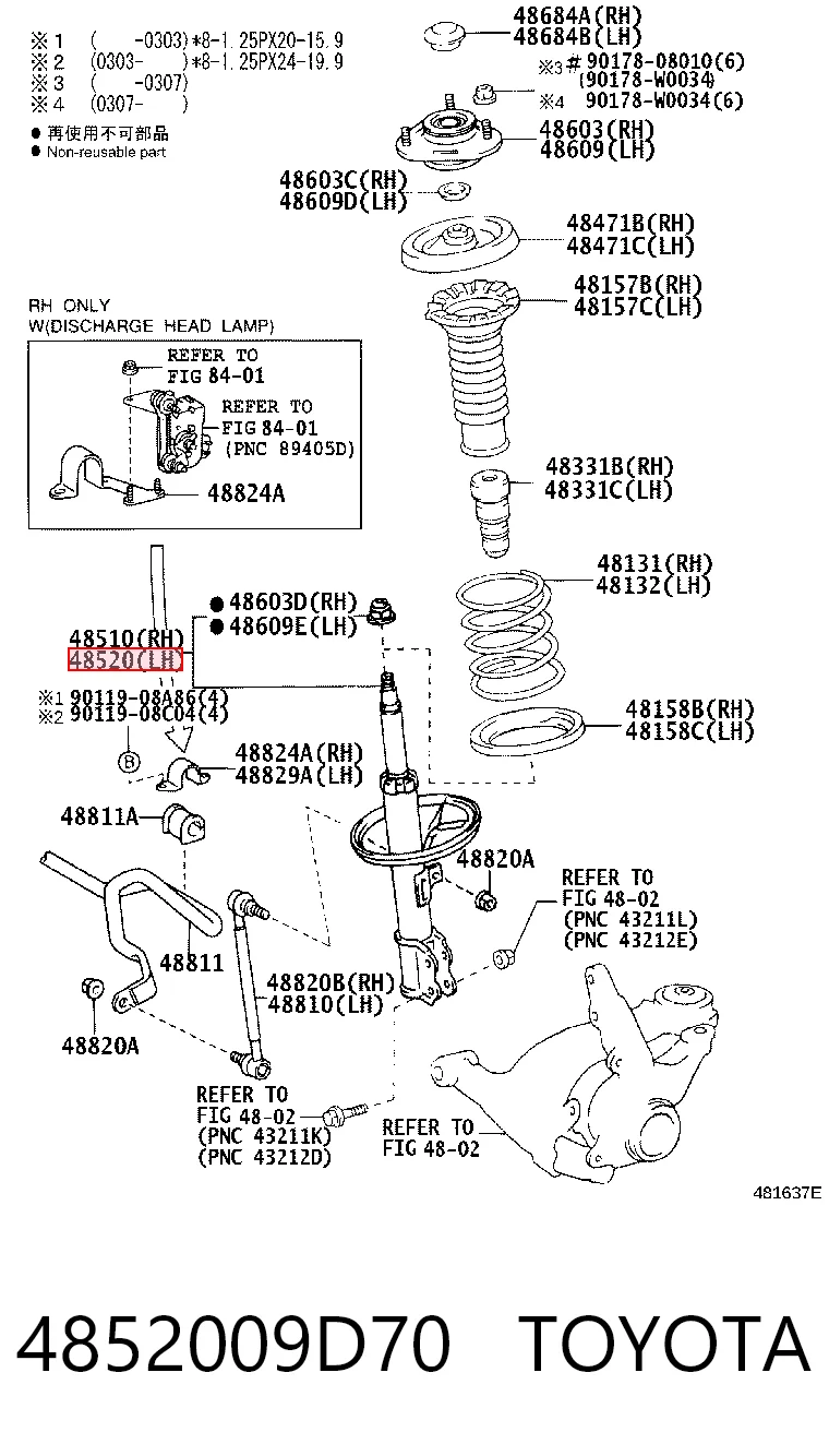 4852009D70 Toyota Амортизатор передний левый