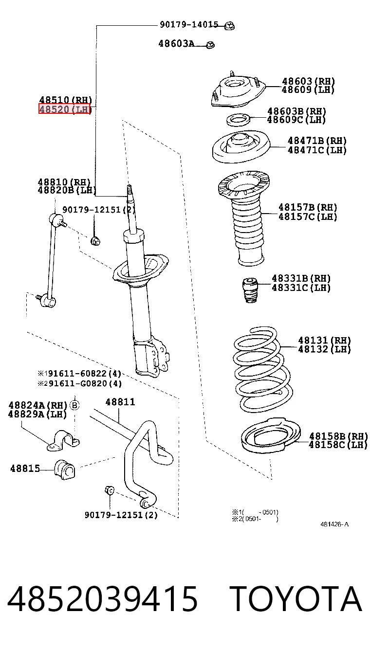 4852039415 Toyota Амортизатор передний левый