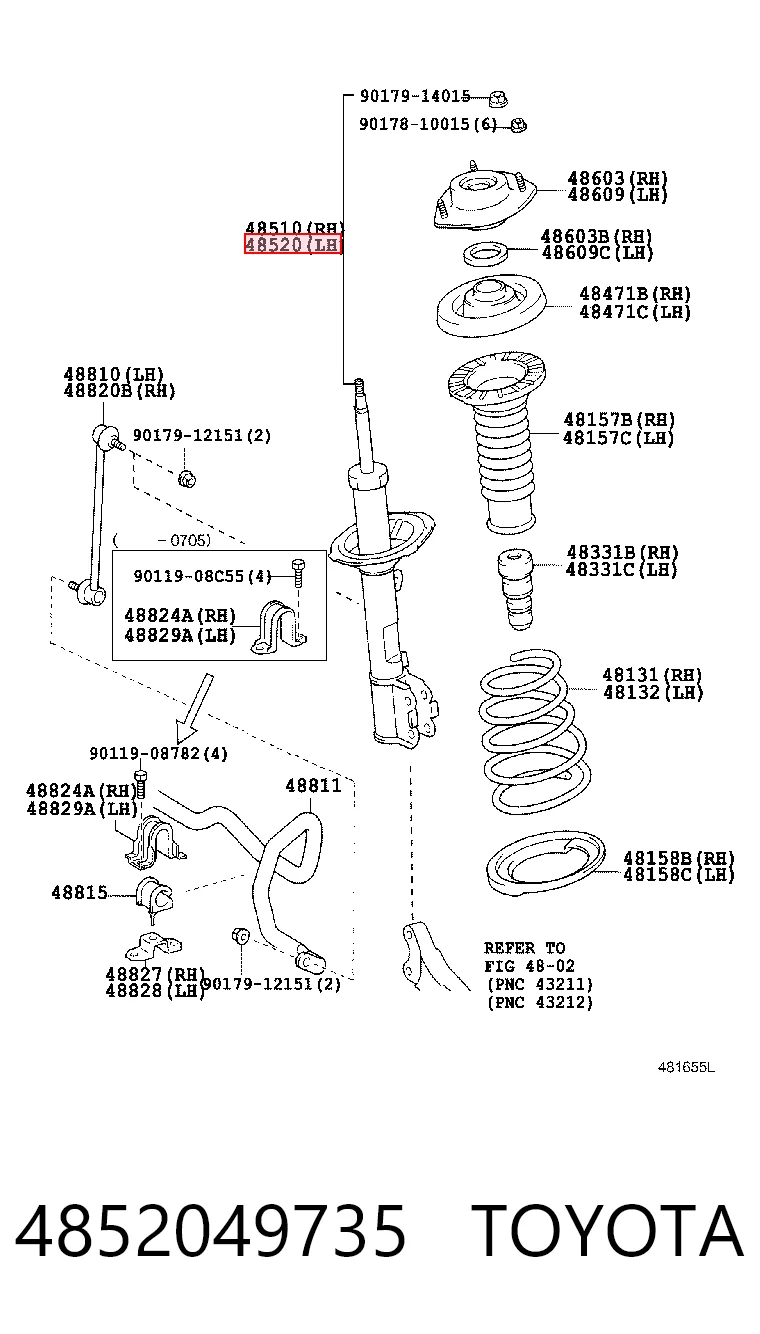4852049735 Toyota Амортизатор передний левый