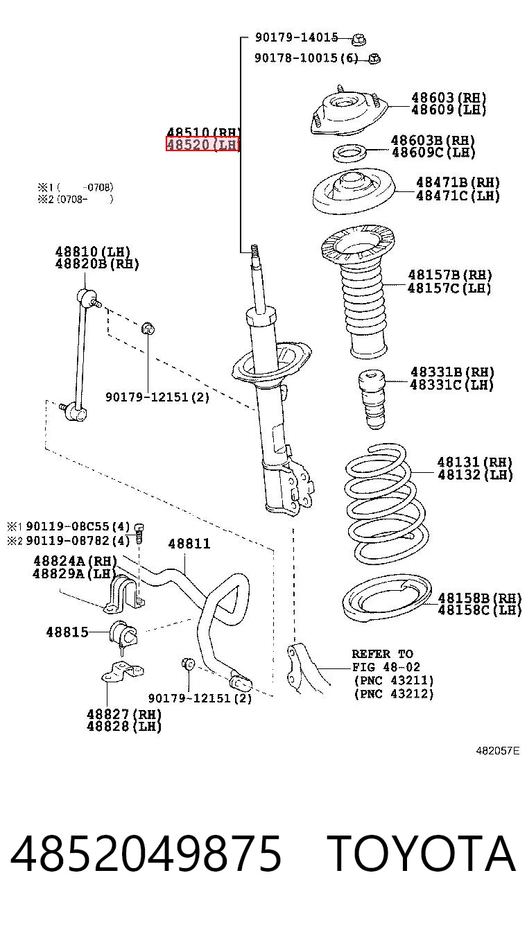 4852049875 Toyota Амортизатор передний левый