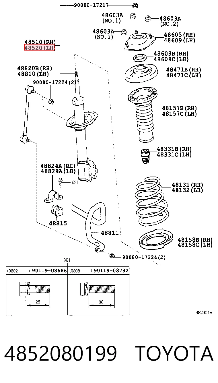 4852080199 Toyota Амортизатор передний левый