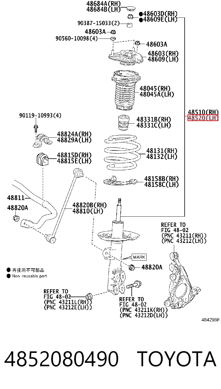 Купить 111499 Maxgear Амортизатор подвески передний левый