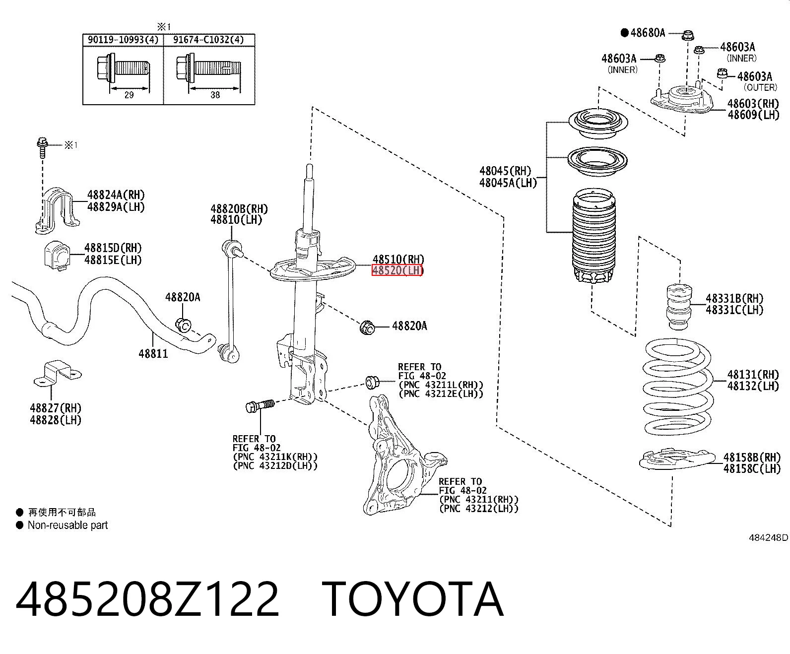 Стойка передняя левая Лексус РХ 450H/350L/200T