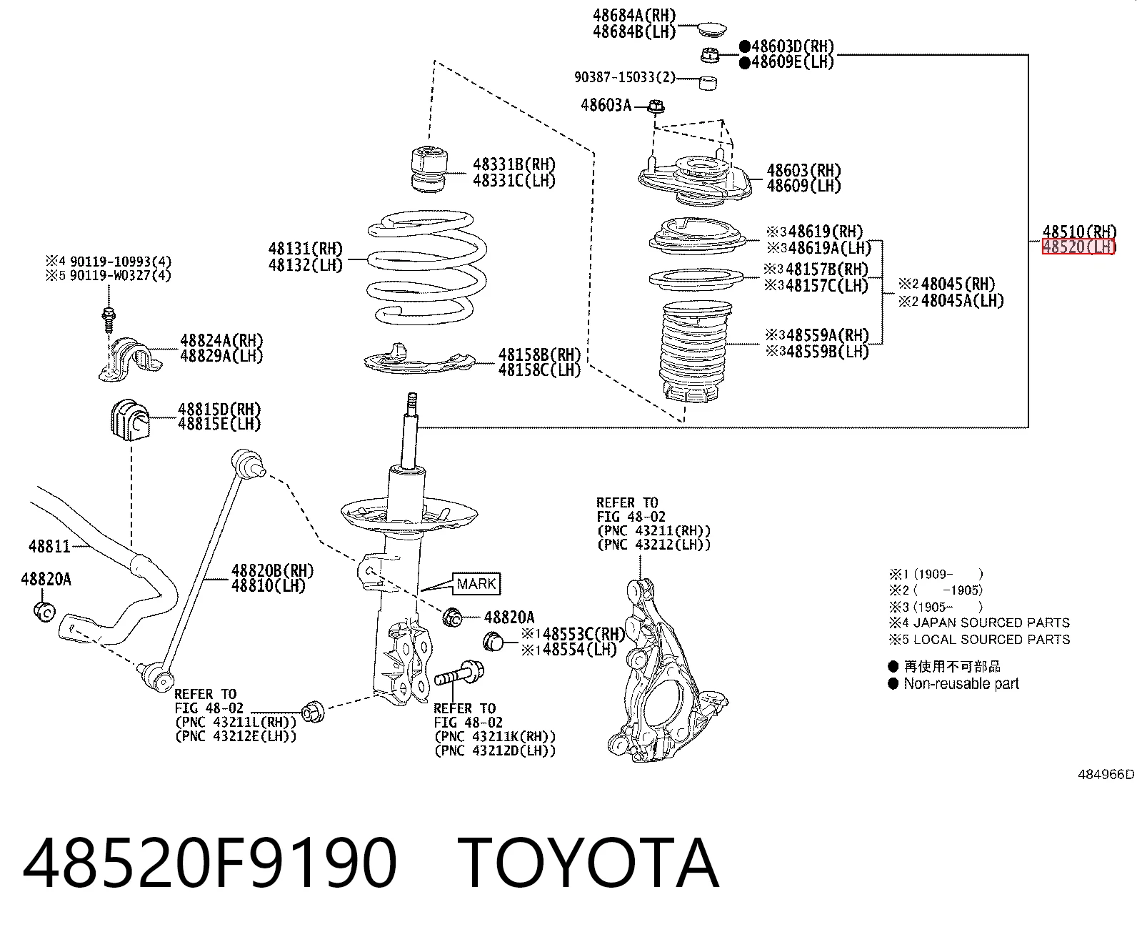  Амортизатор передний левый Toyota C-HR 