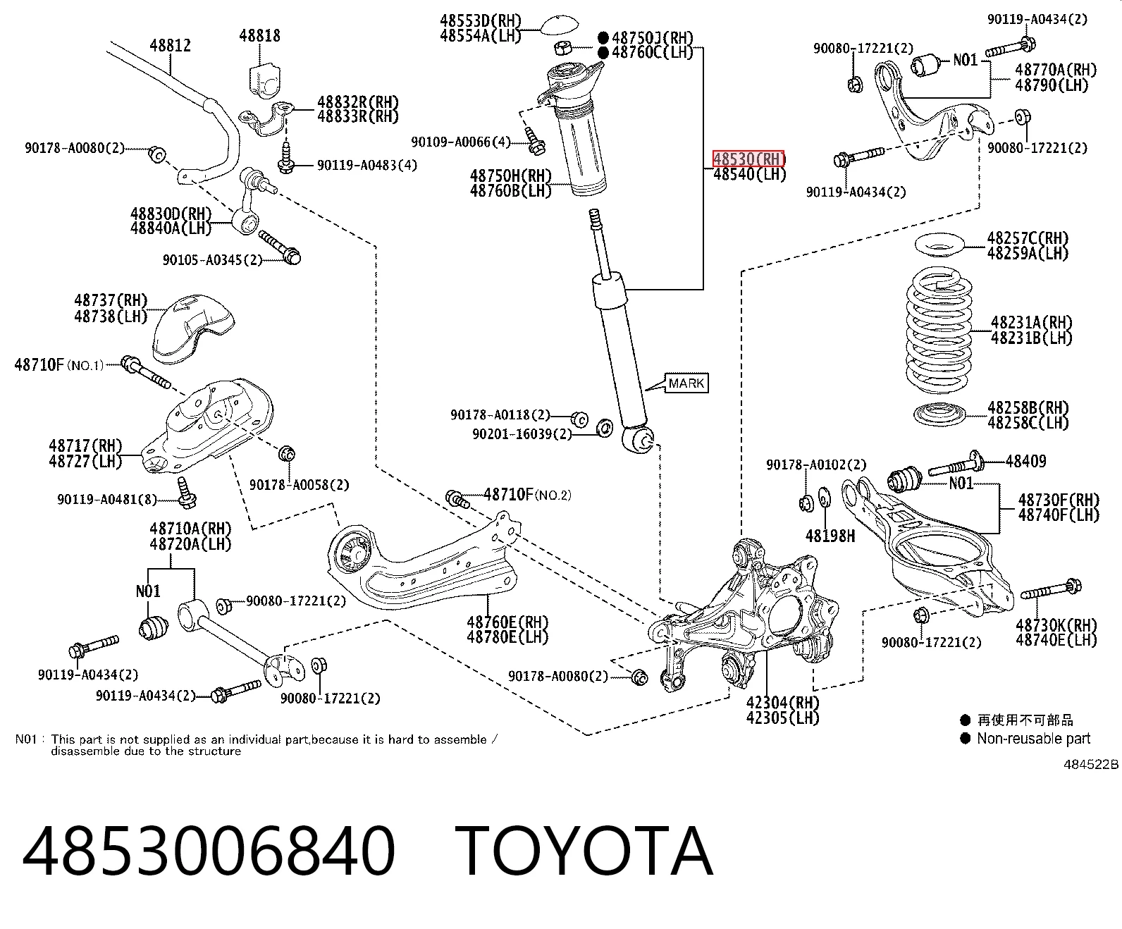 Амортизатор задний, правый Kayaba 3440108 цена, от 63.44 USD