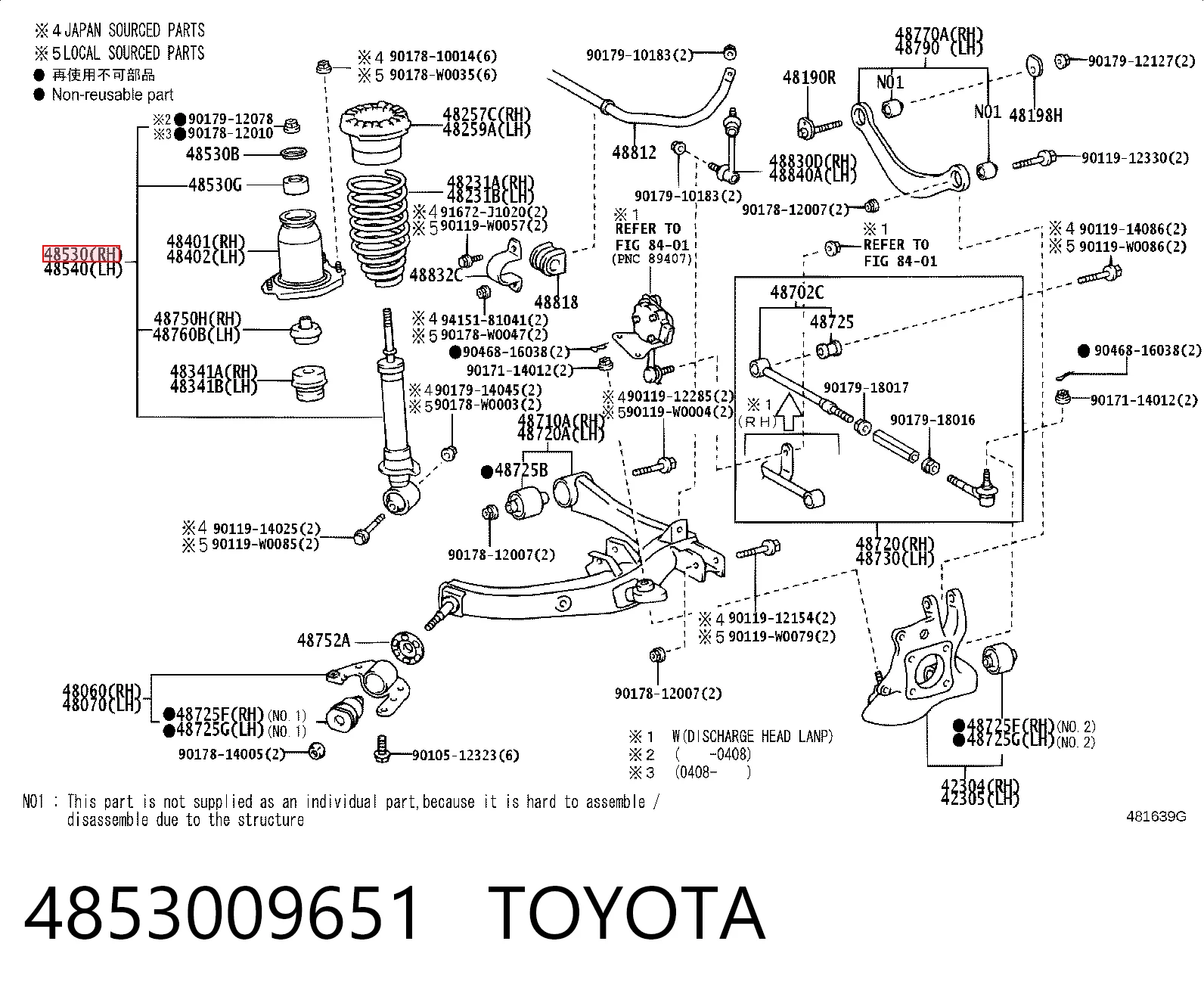 4853009651 Toyota Амортизаторы задние