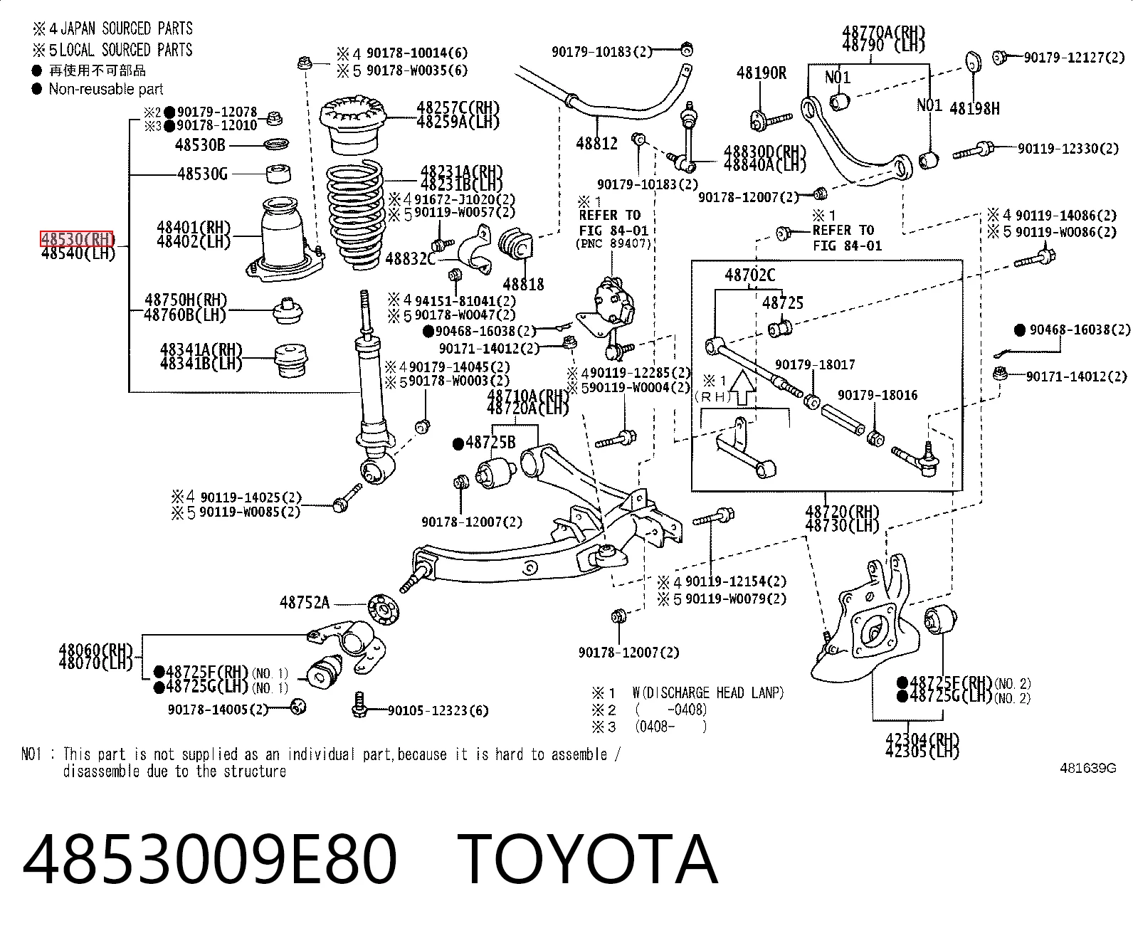 4853009E80 Toyota Амортизаторы задние