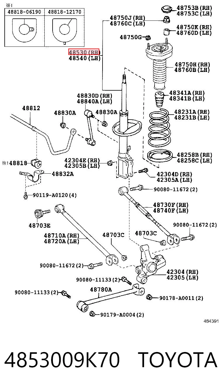 4853009K70 Toyota Стойка задняя правая