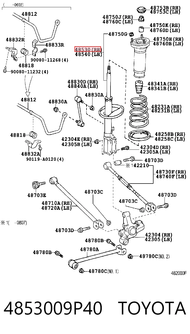 4853009P40 Toyota Стойка задняя правая