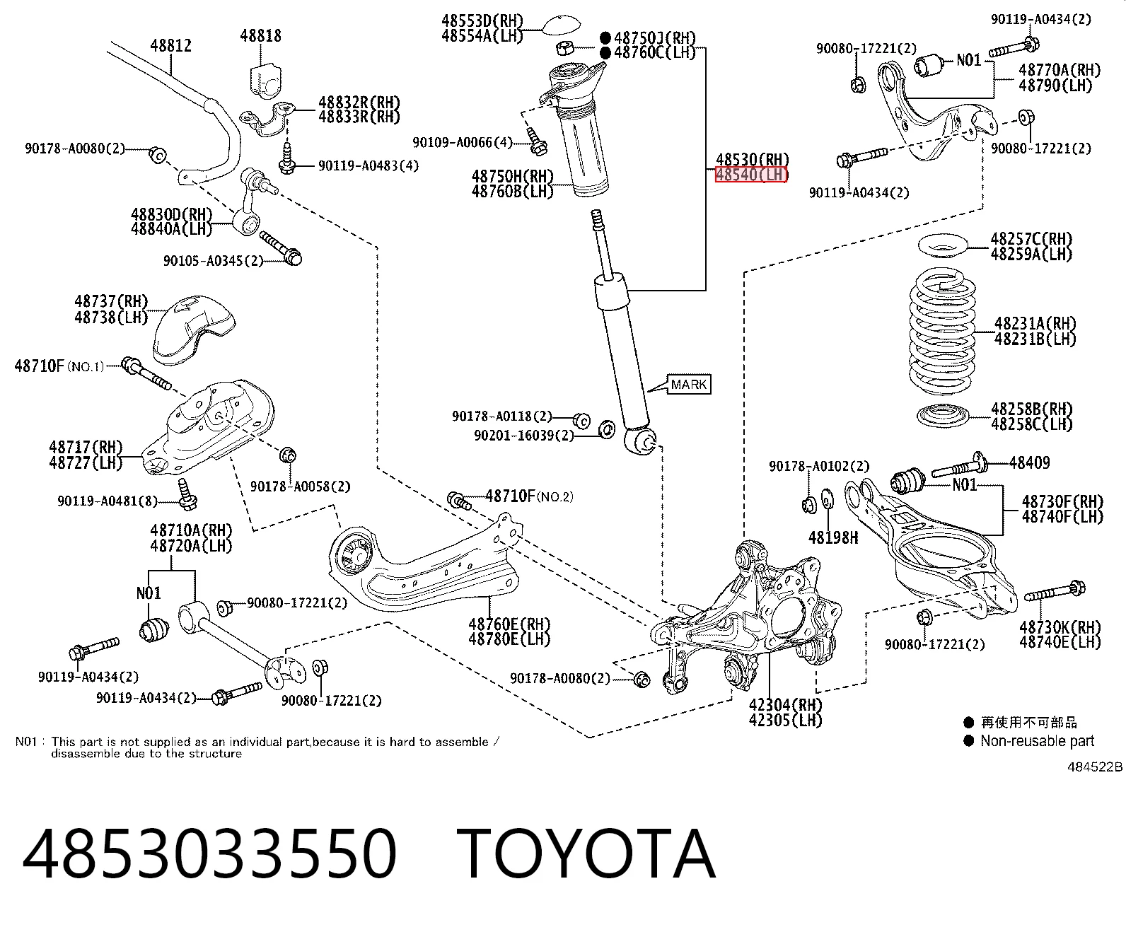 Купить 3440108 Kayaba Амортизатор задний правый