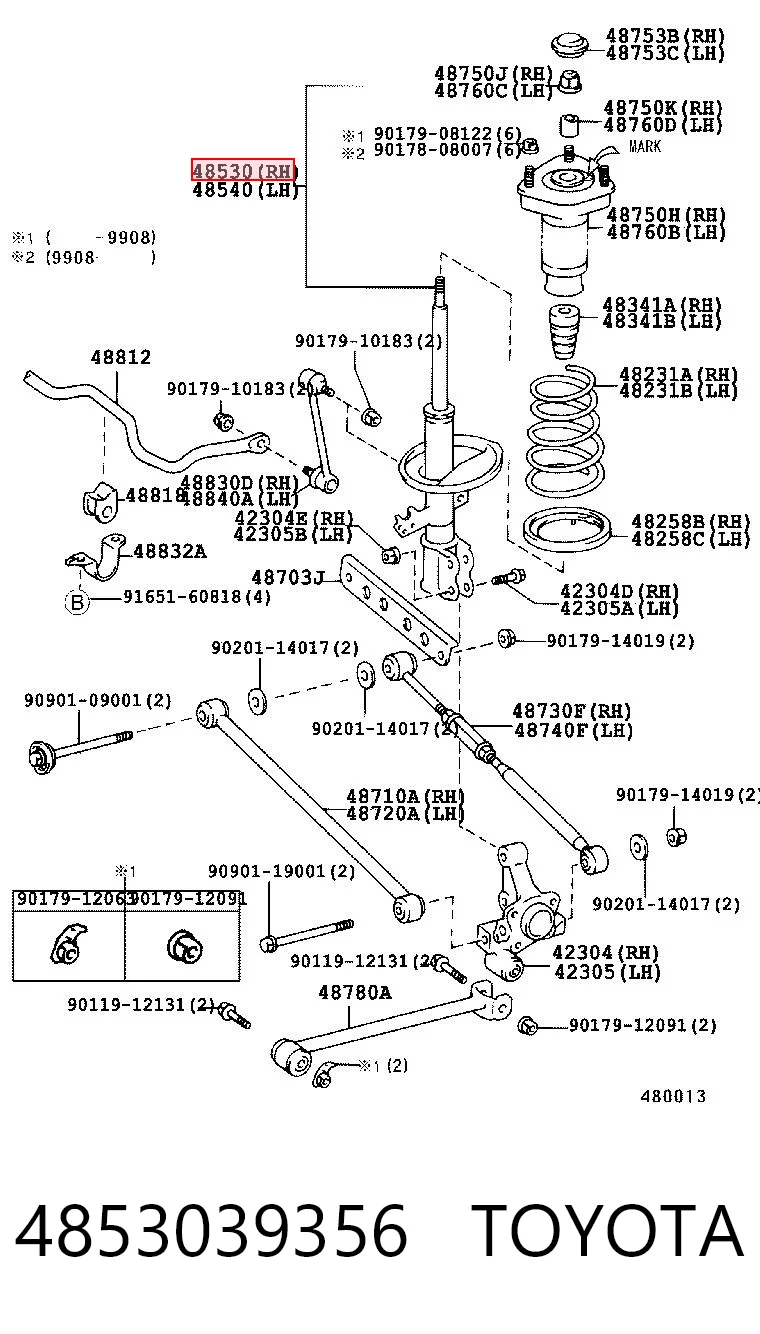 4853039356 Toyota Стойка задняя правая